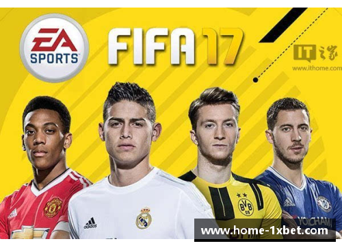 FIFA17 实用球员推荐与战术解析